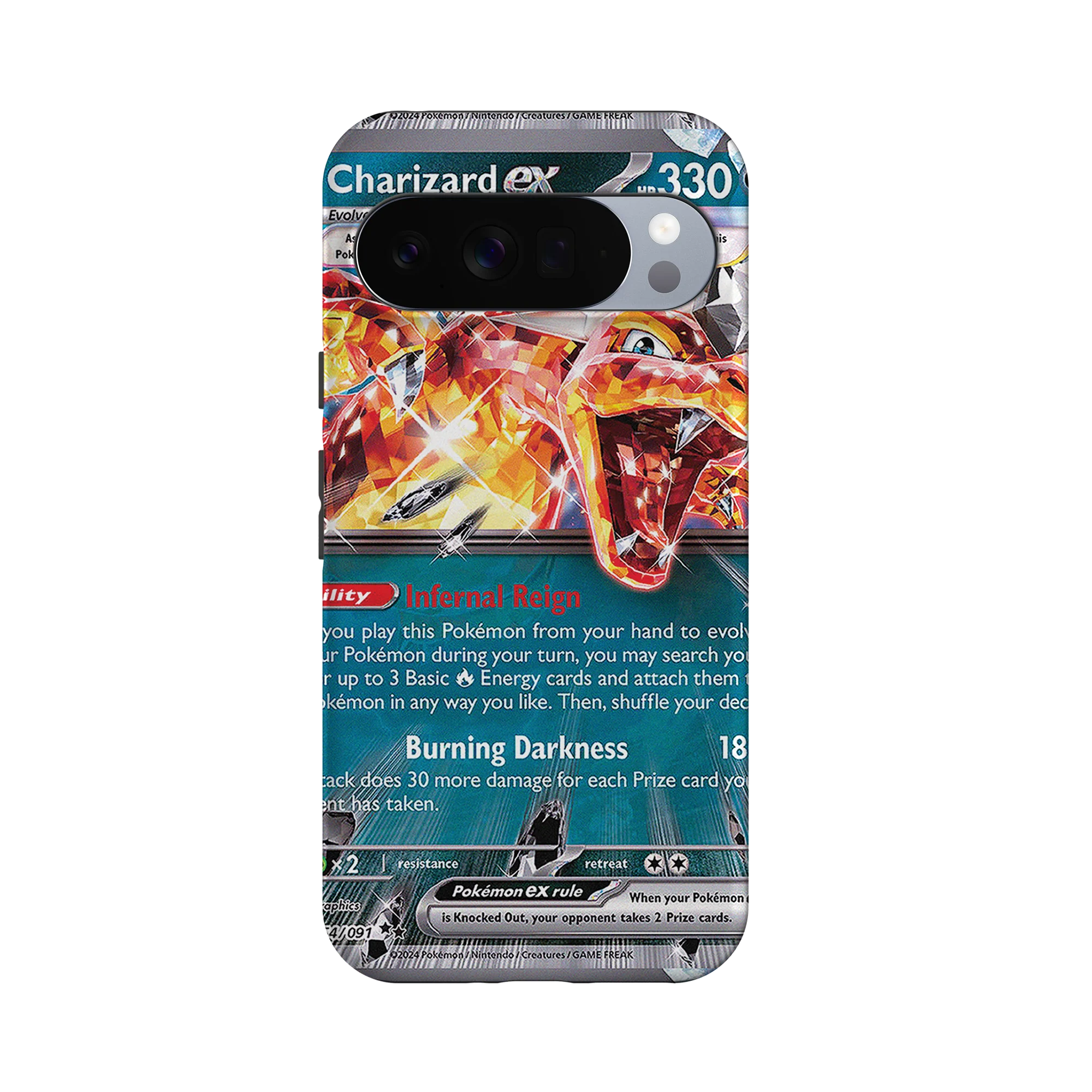 Product image 28