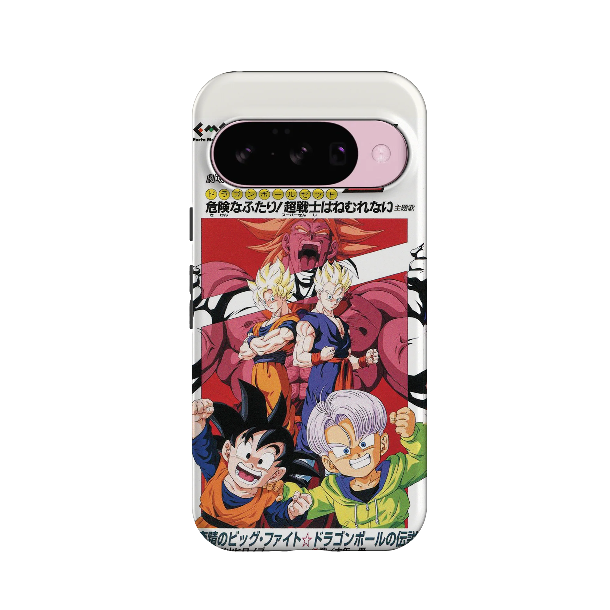 Product image 59