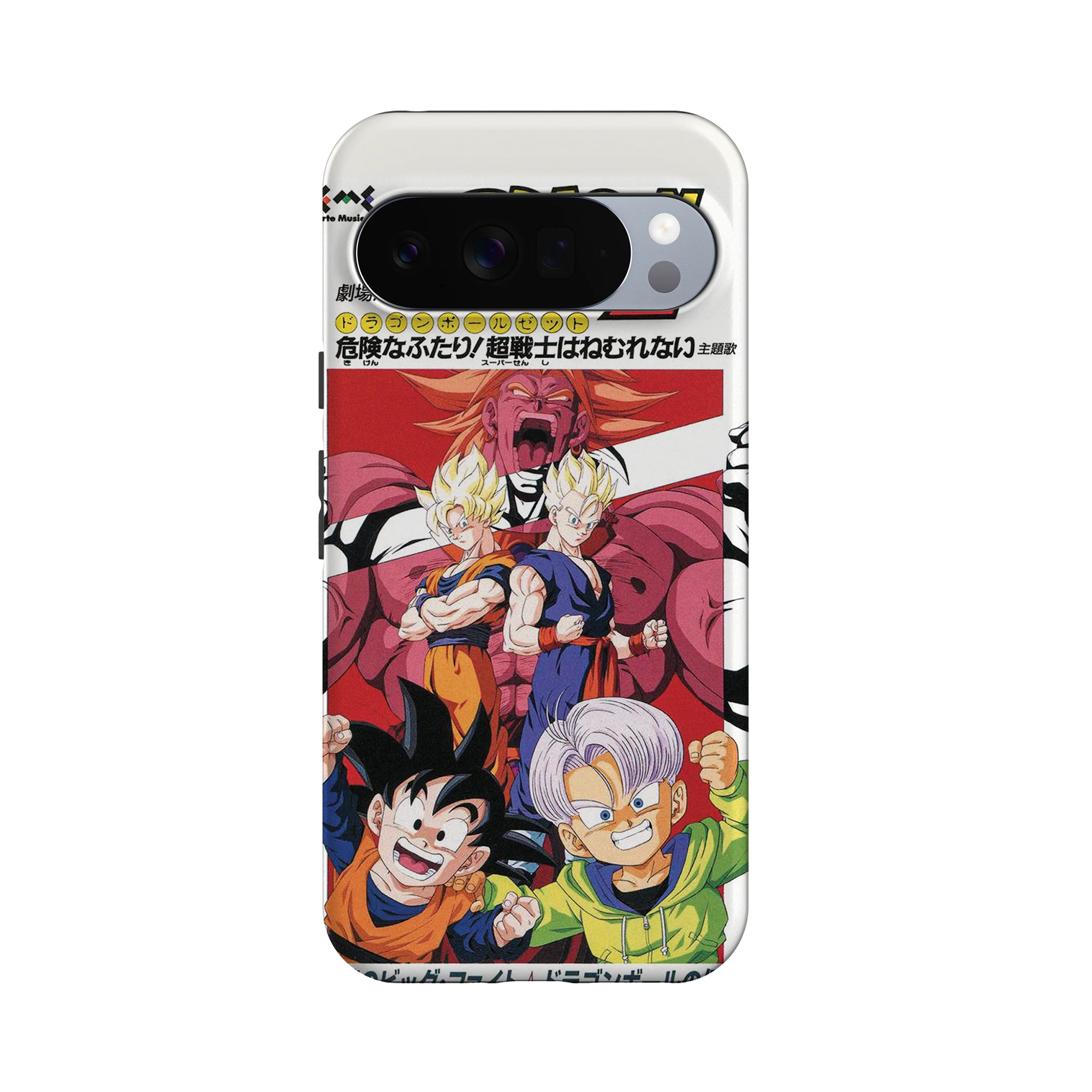 Product image 61