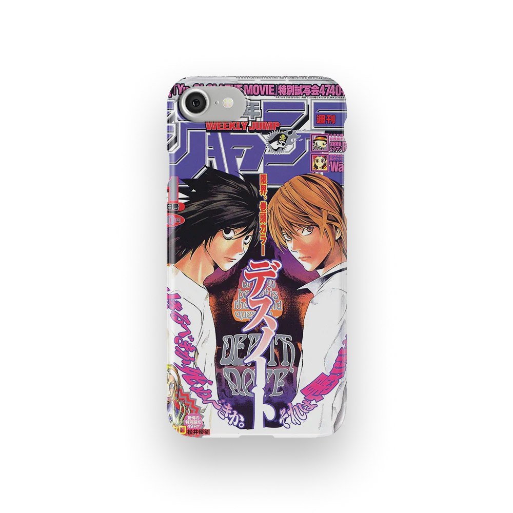 Product image 42