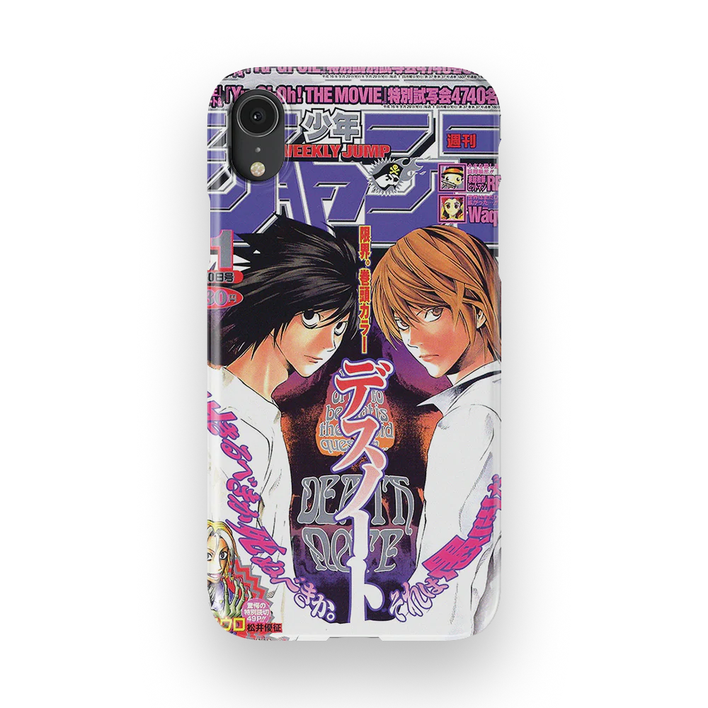 Product image 45