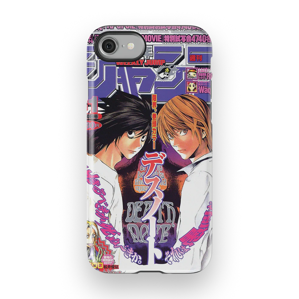 Product image 54