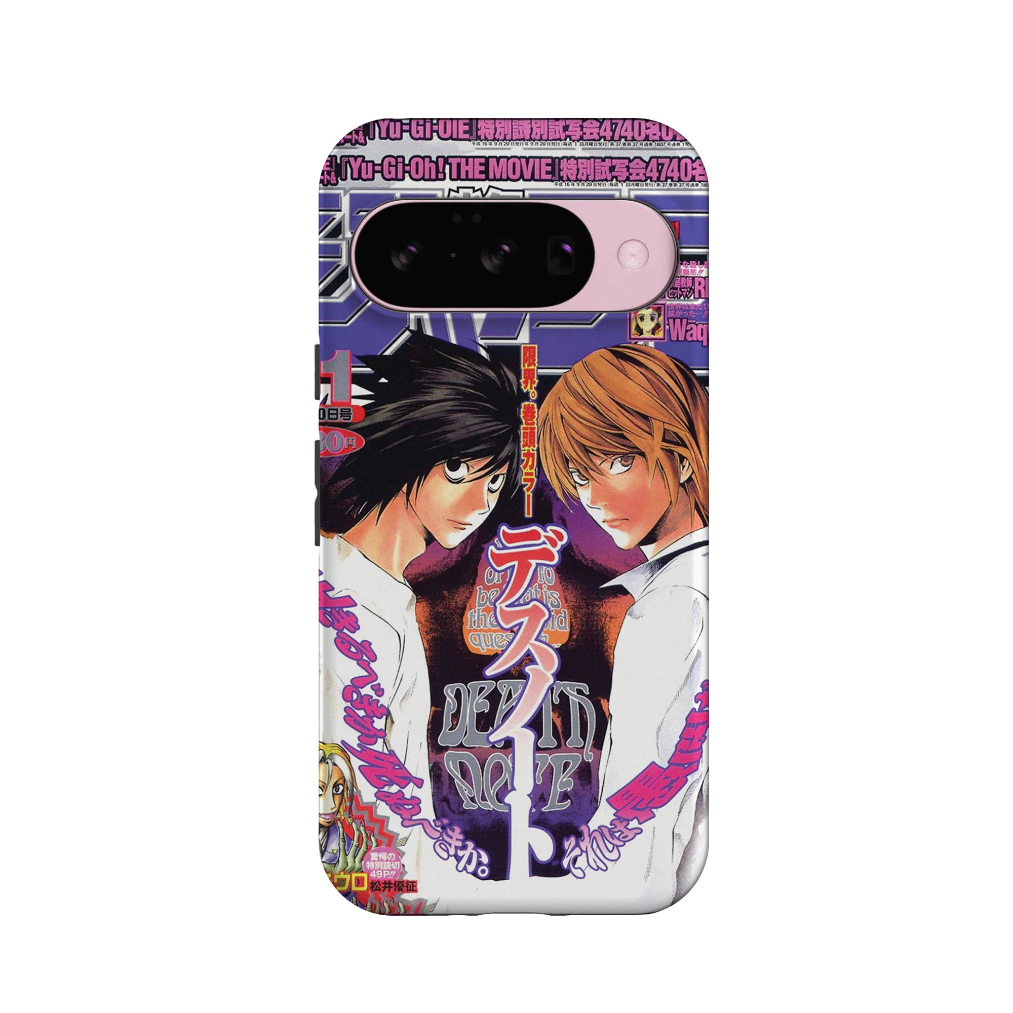 Product image 27