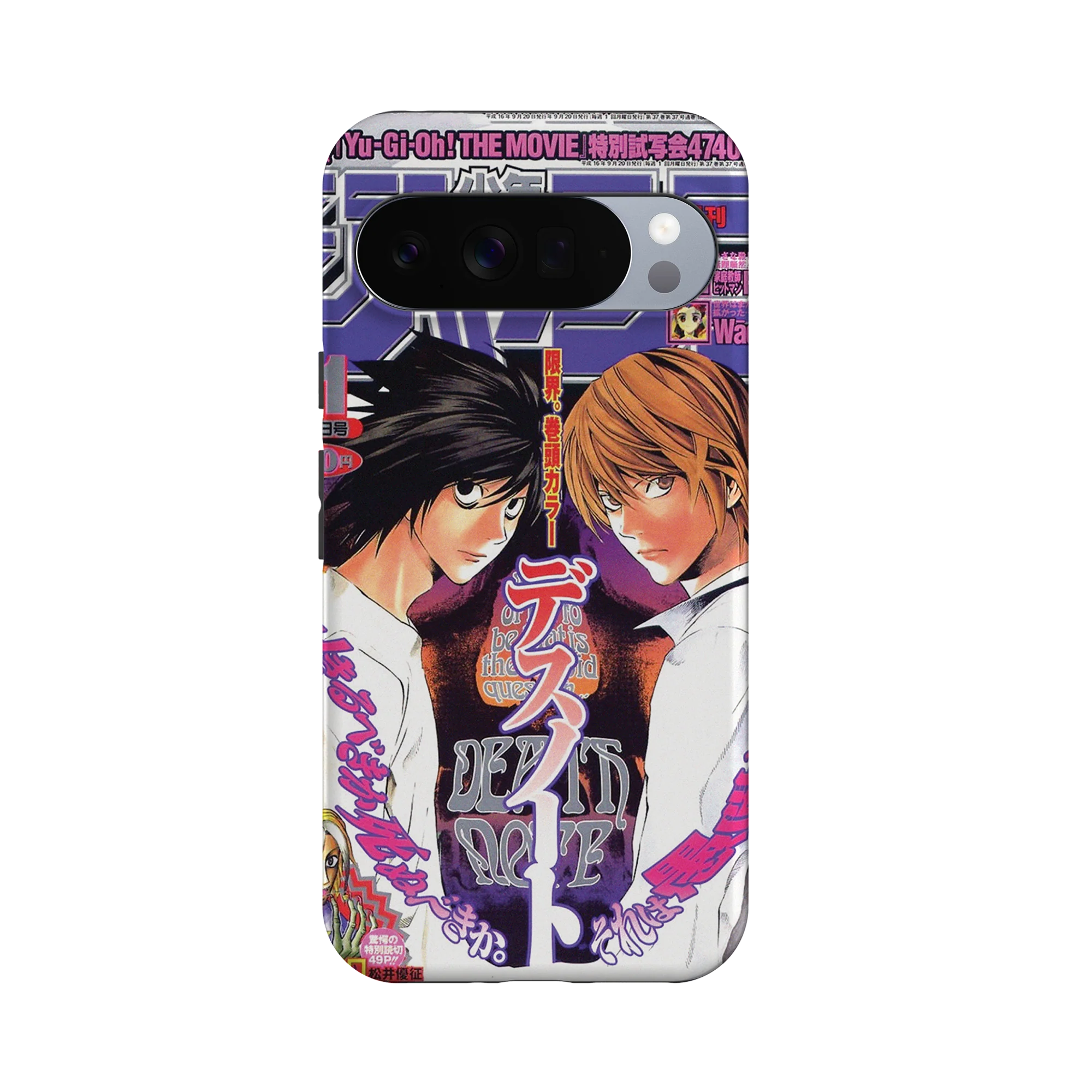 Product image 29