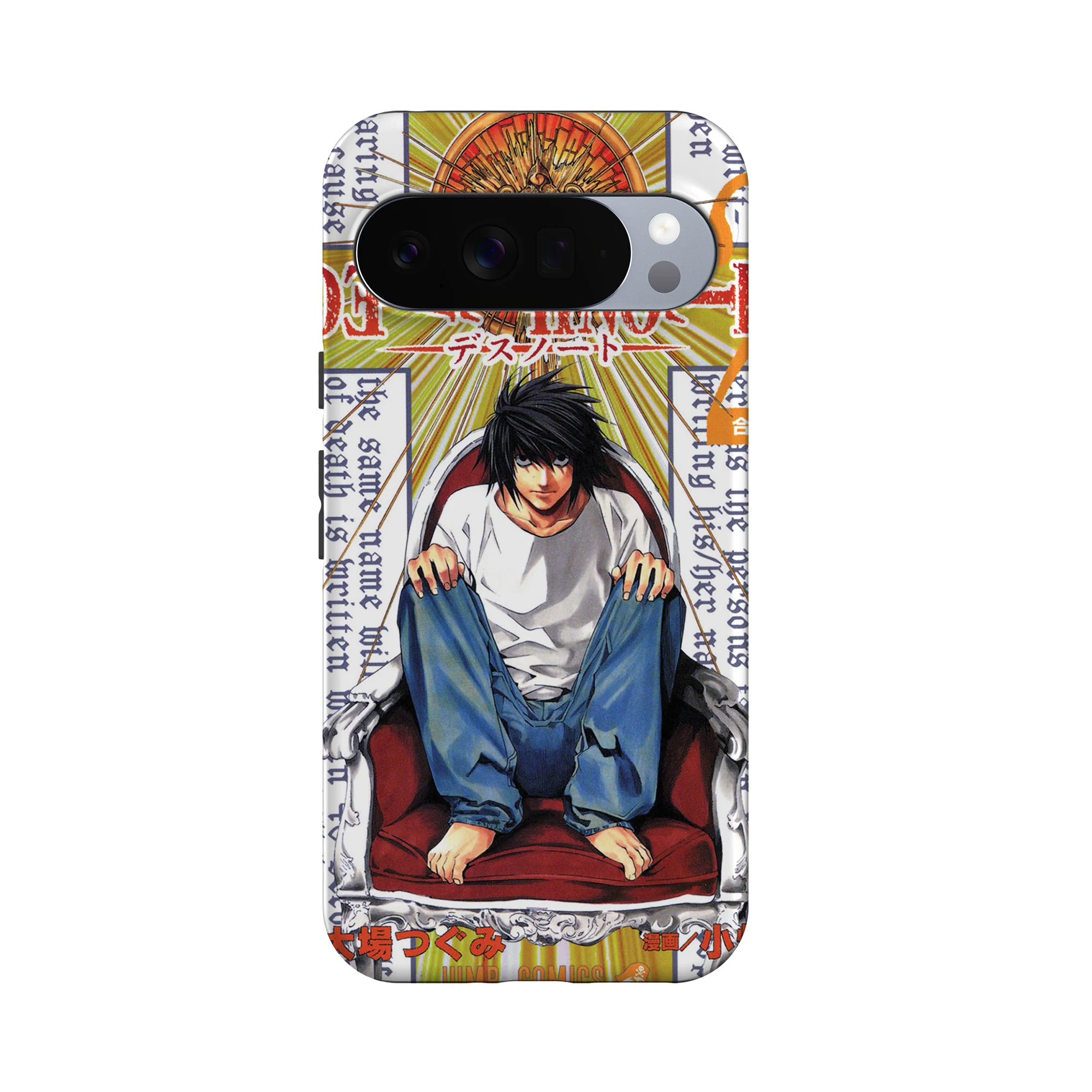 Product image 60