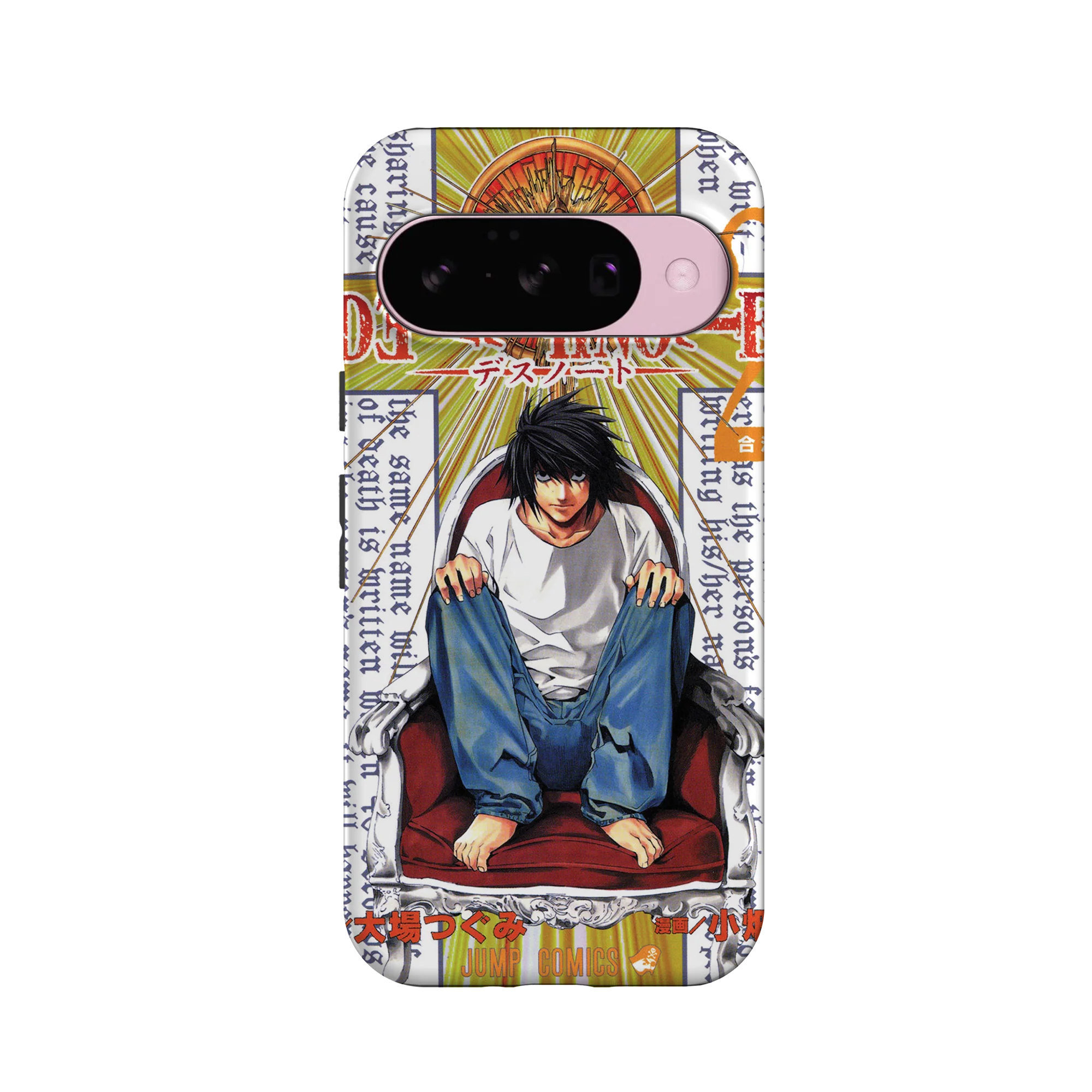 Product image 27