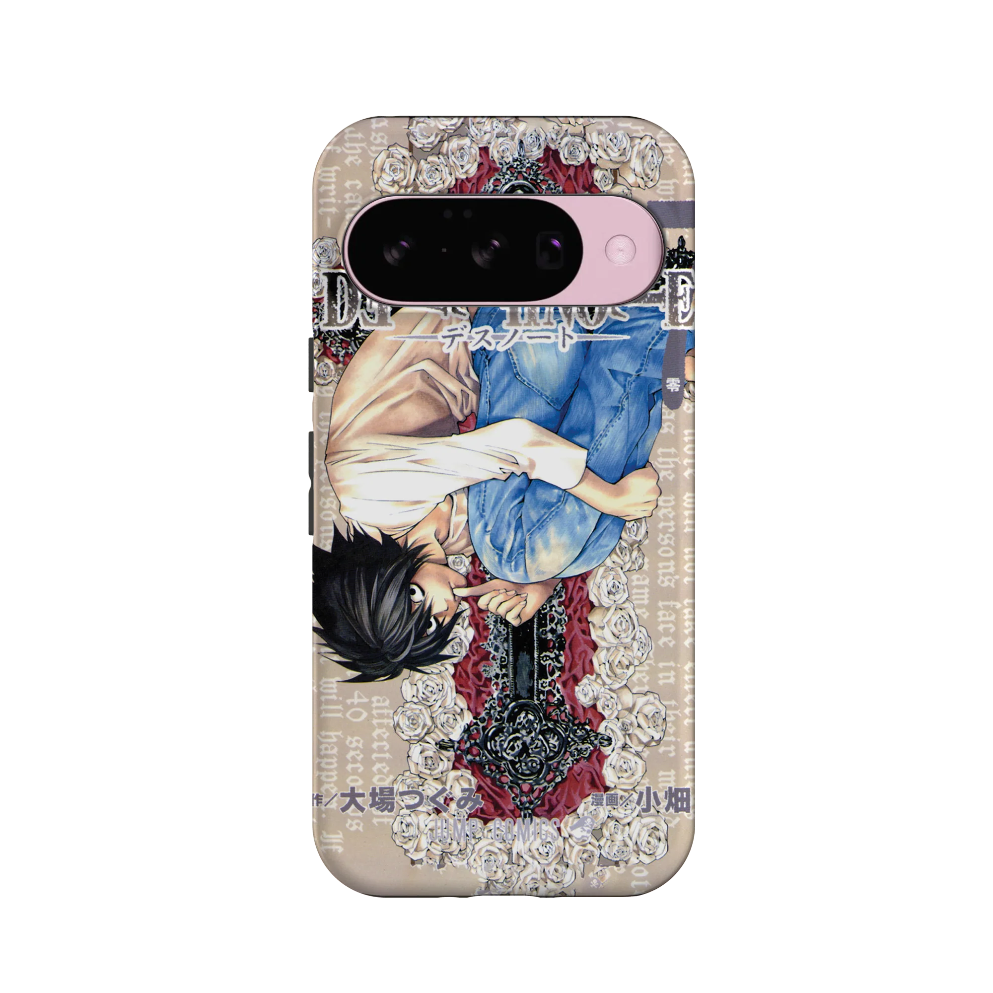 Product image 59