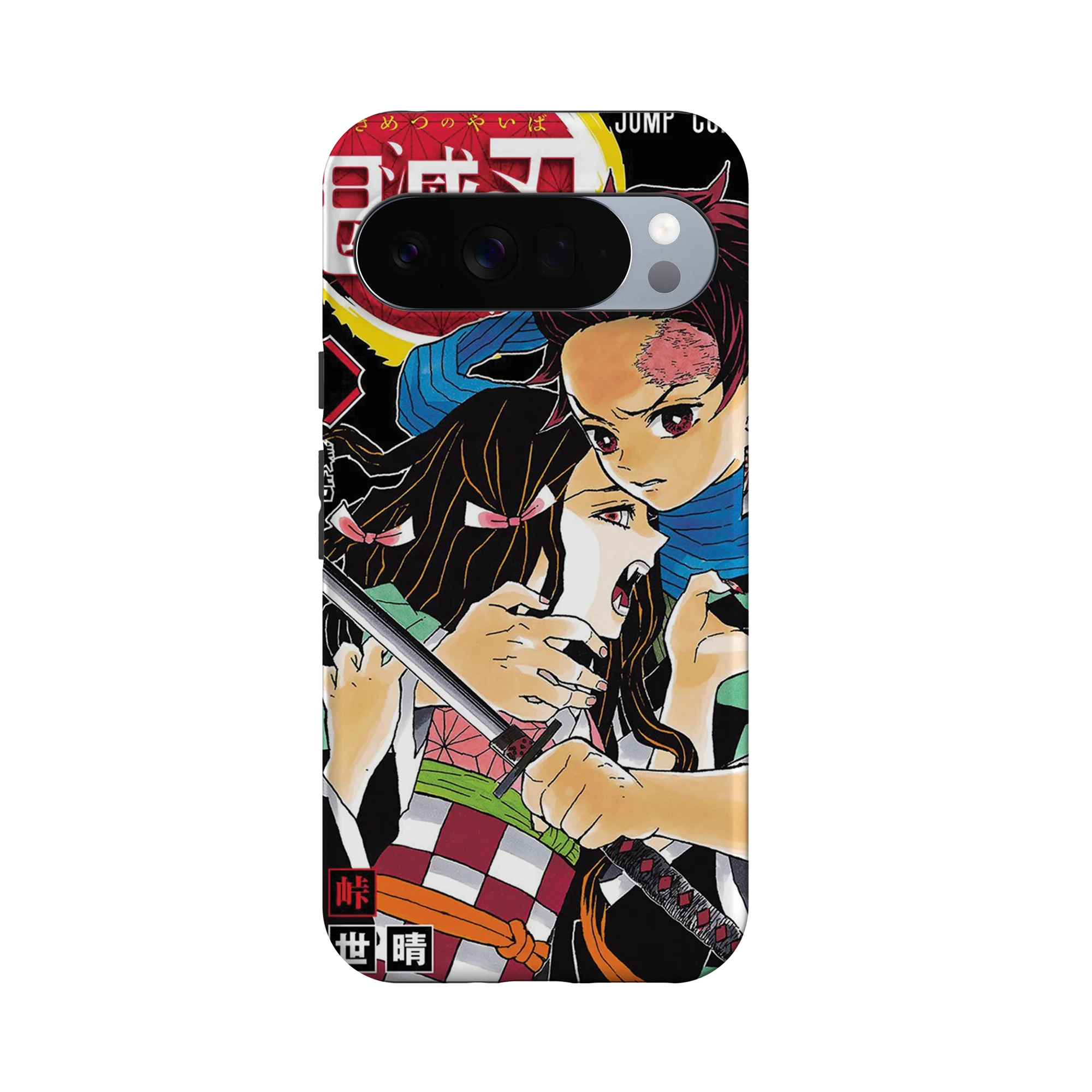 Product image 28