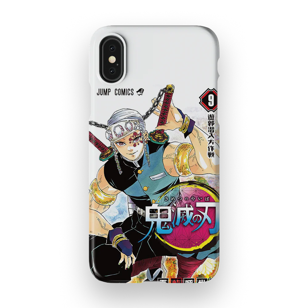 Product image 44