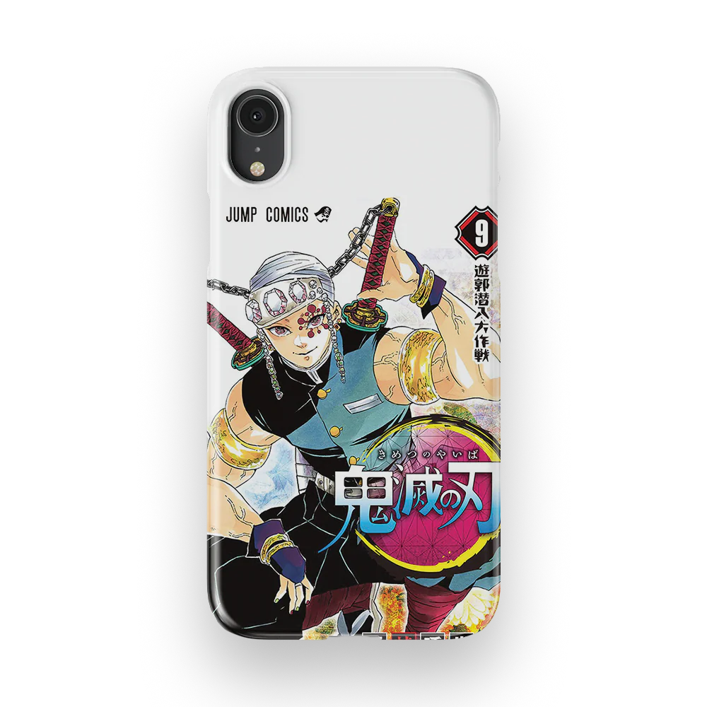 Product image 45