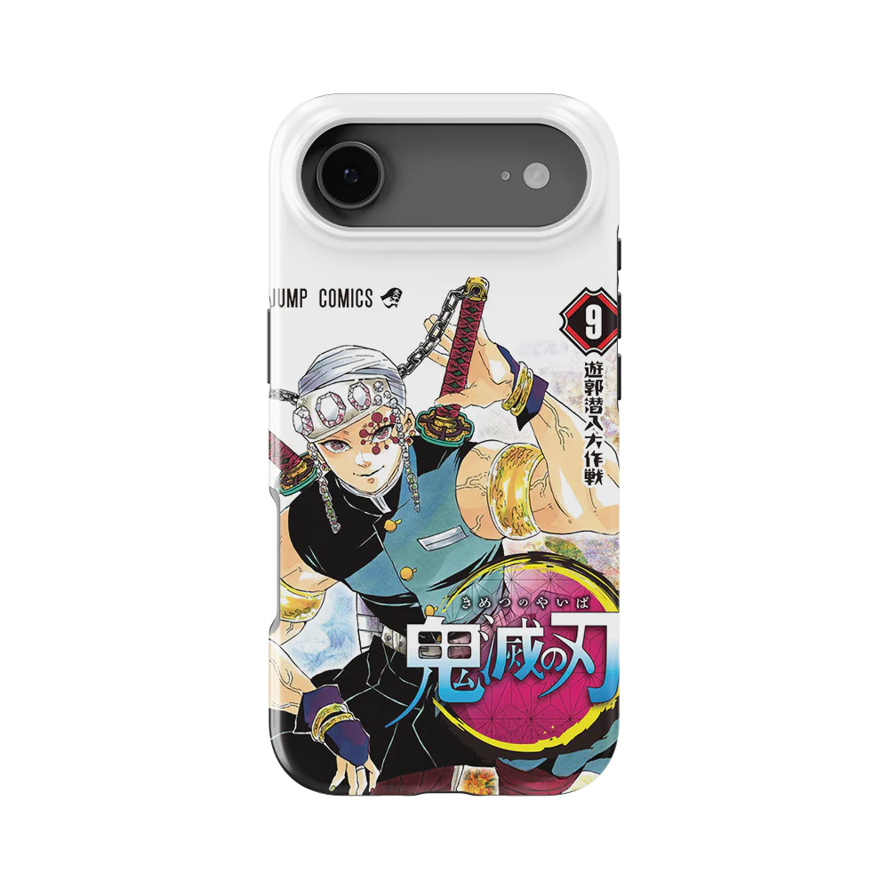 Product image 51