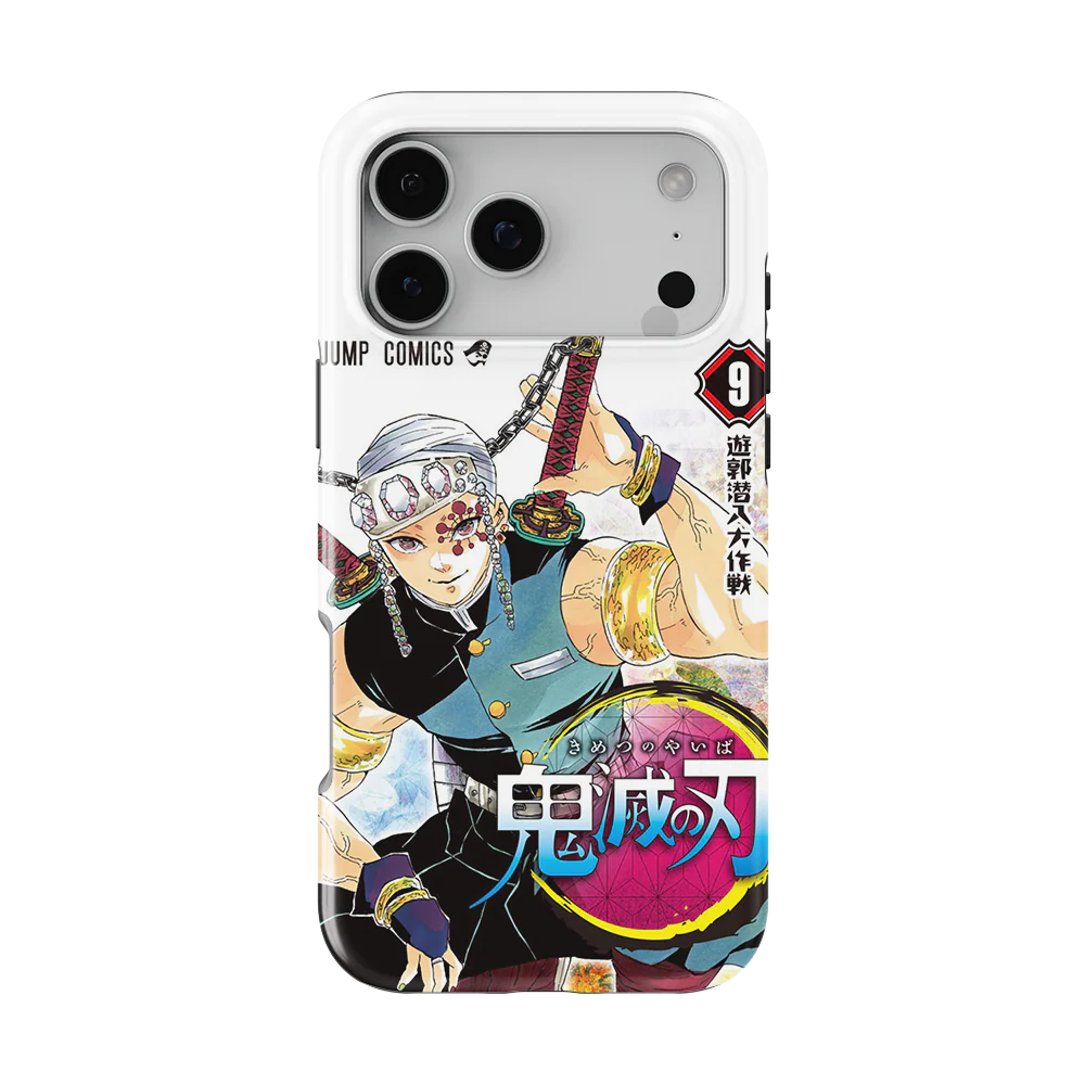 Product image 53