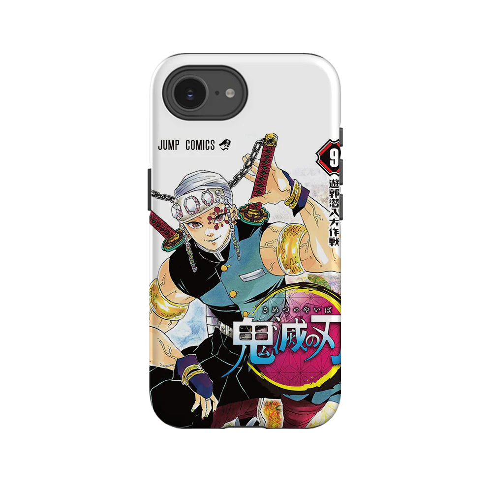 Product image 53