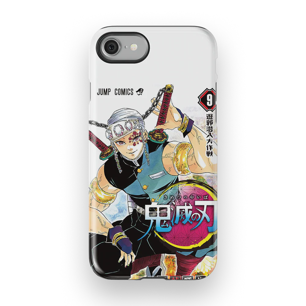 Product image 54