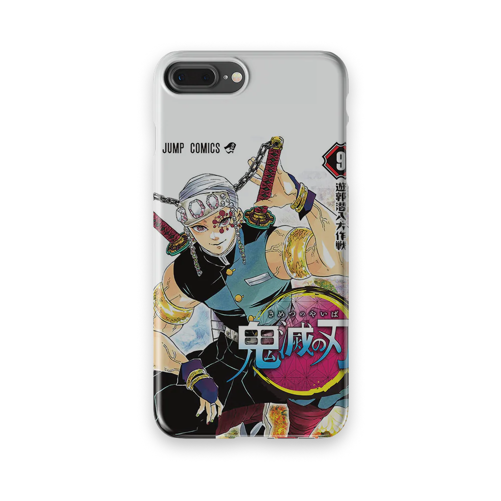 Product image 55