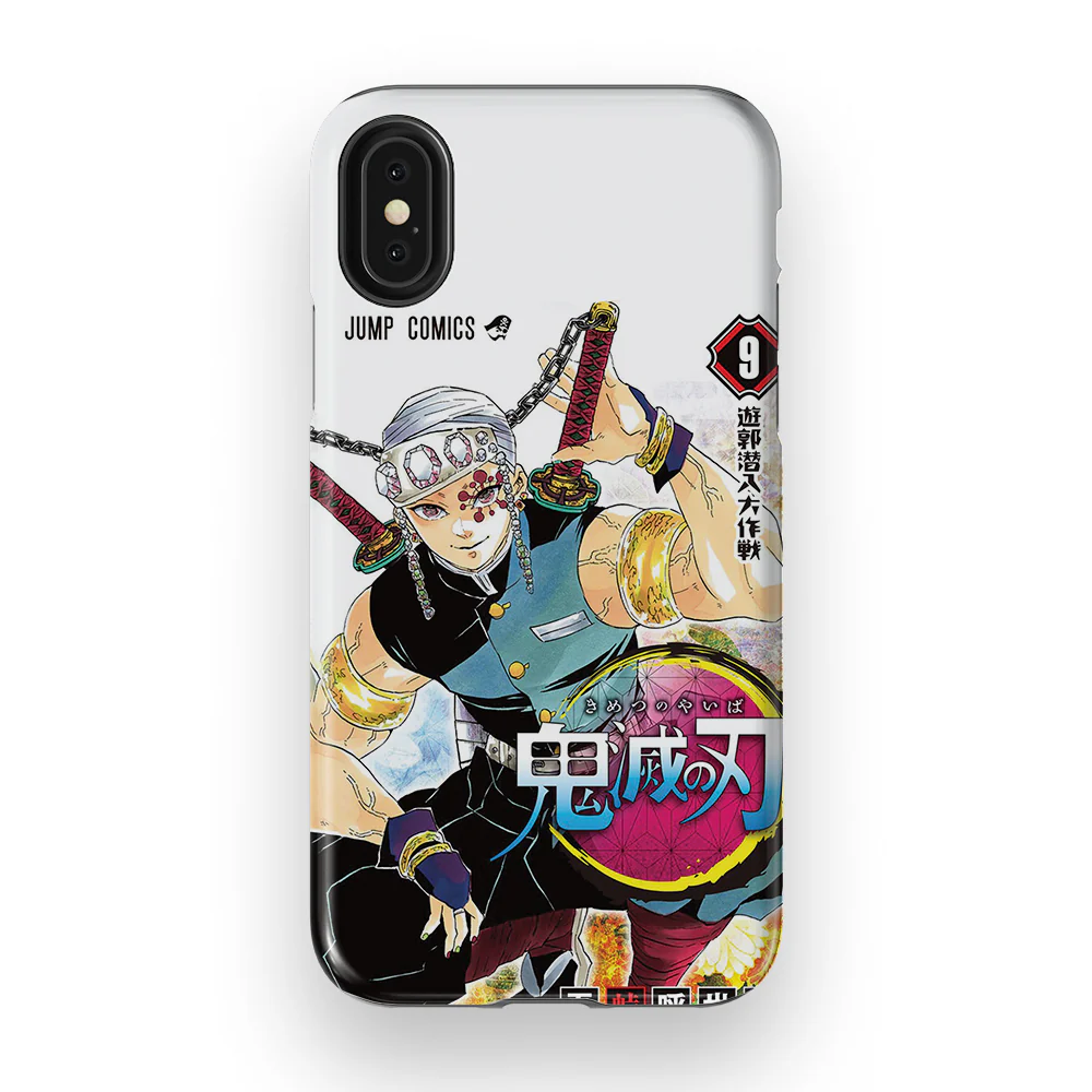 Product image 57