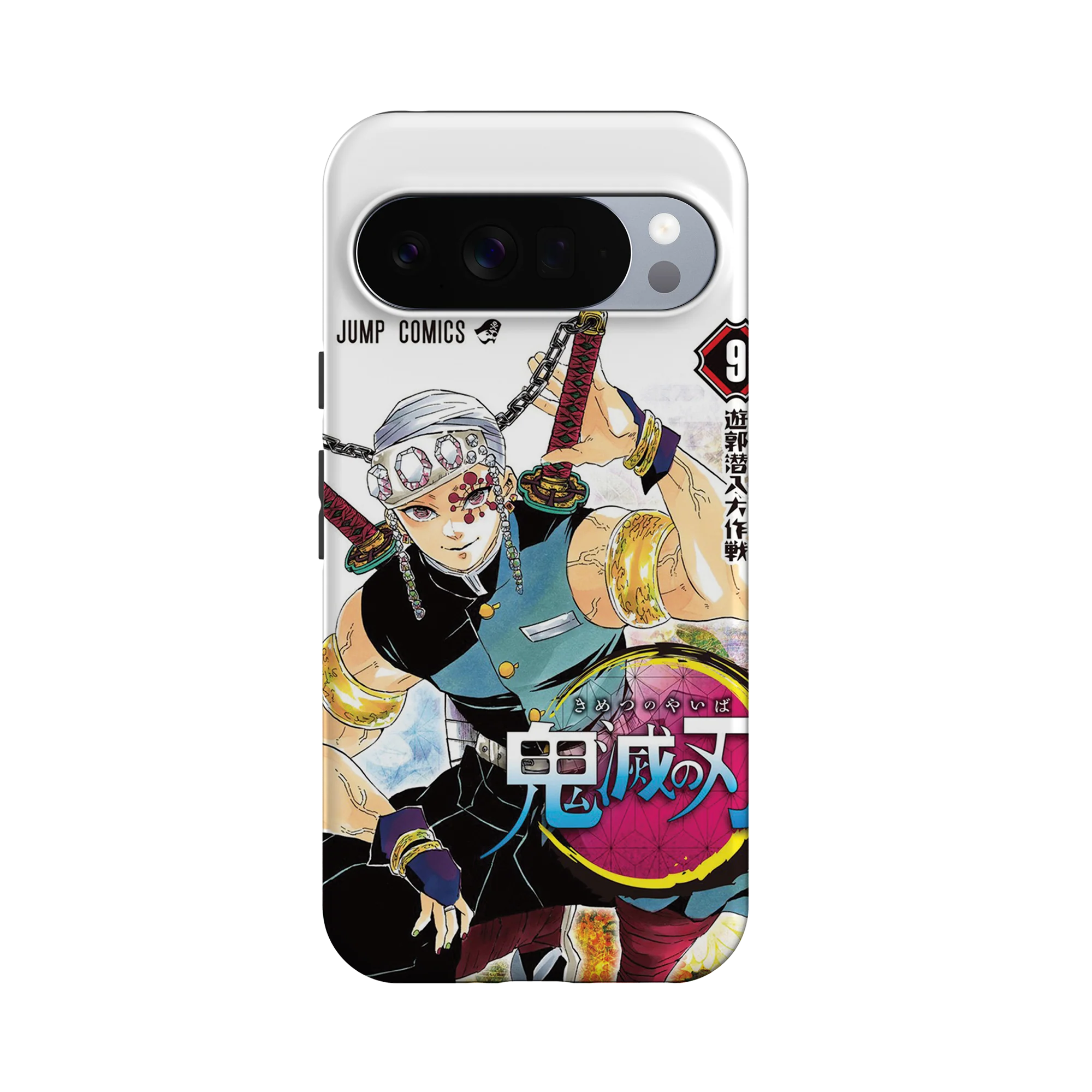 Product image 61