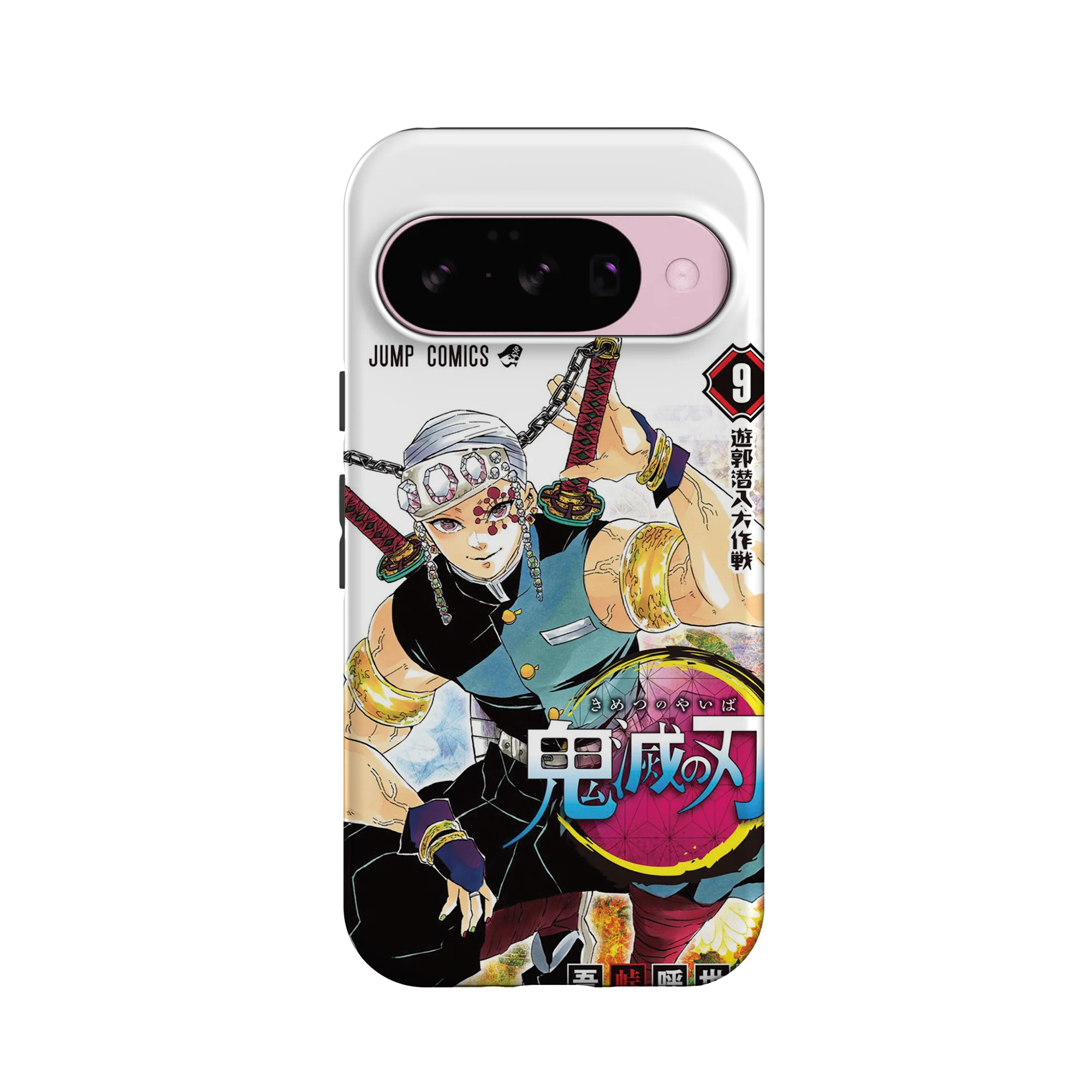 Product image 27