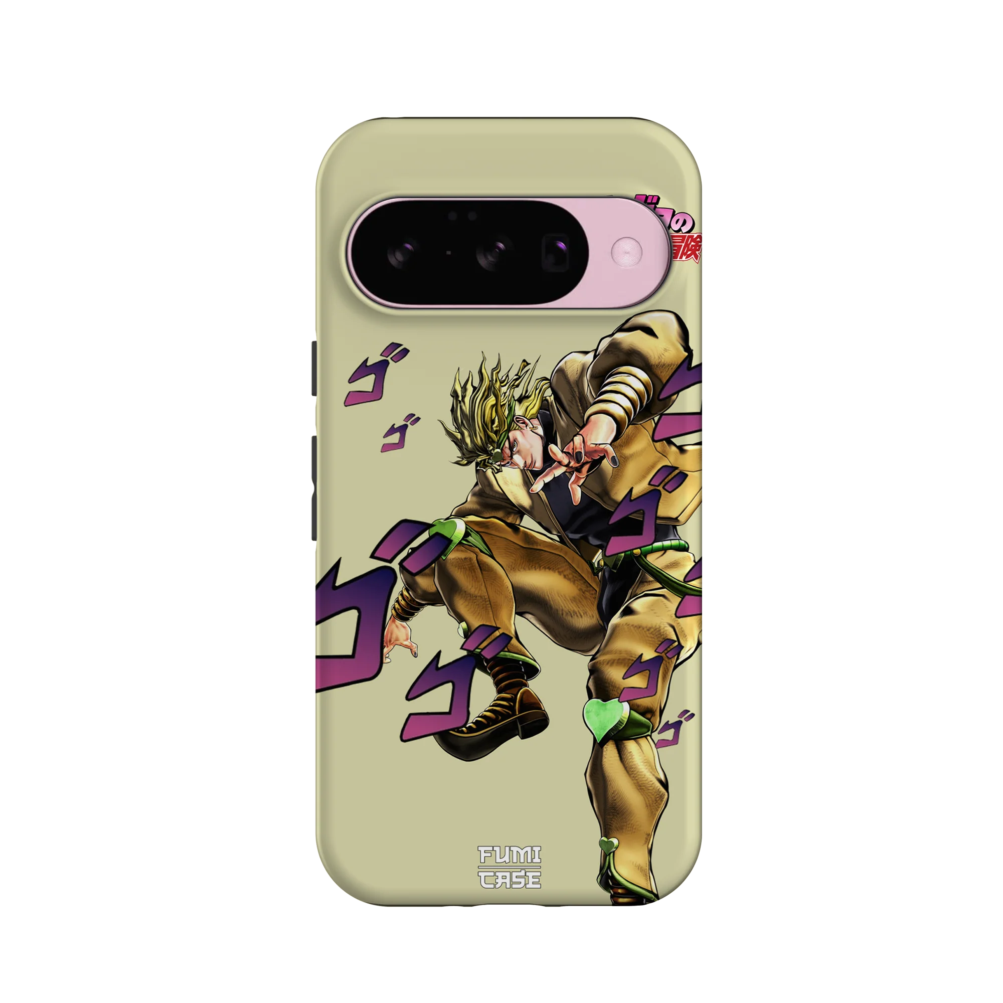 Product image 59