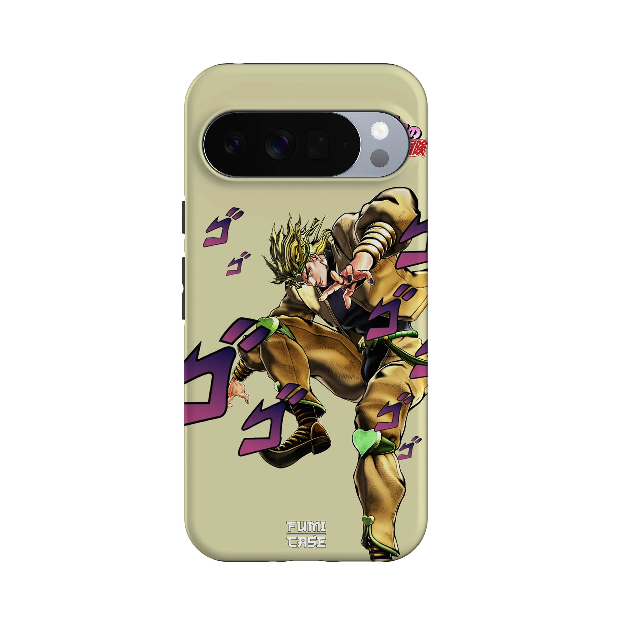 Product image 28
