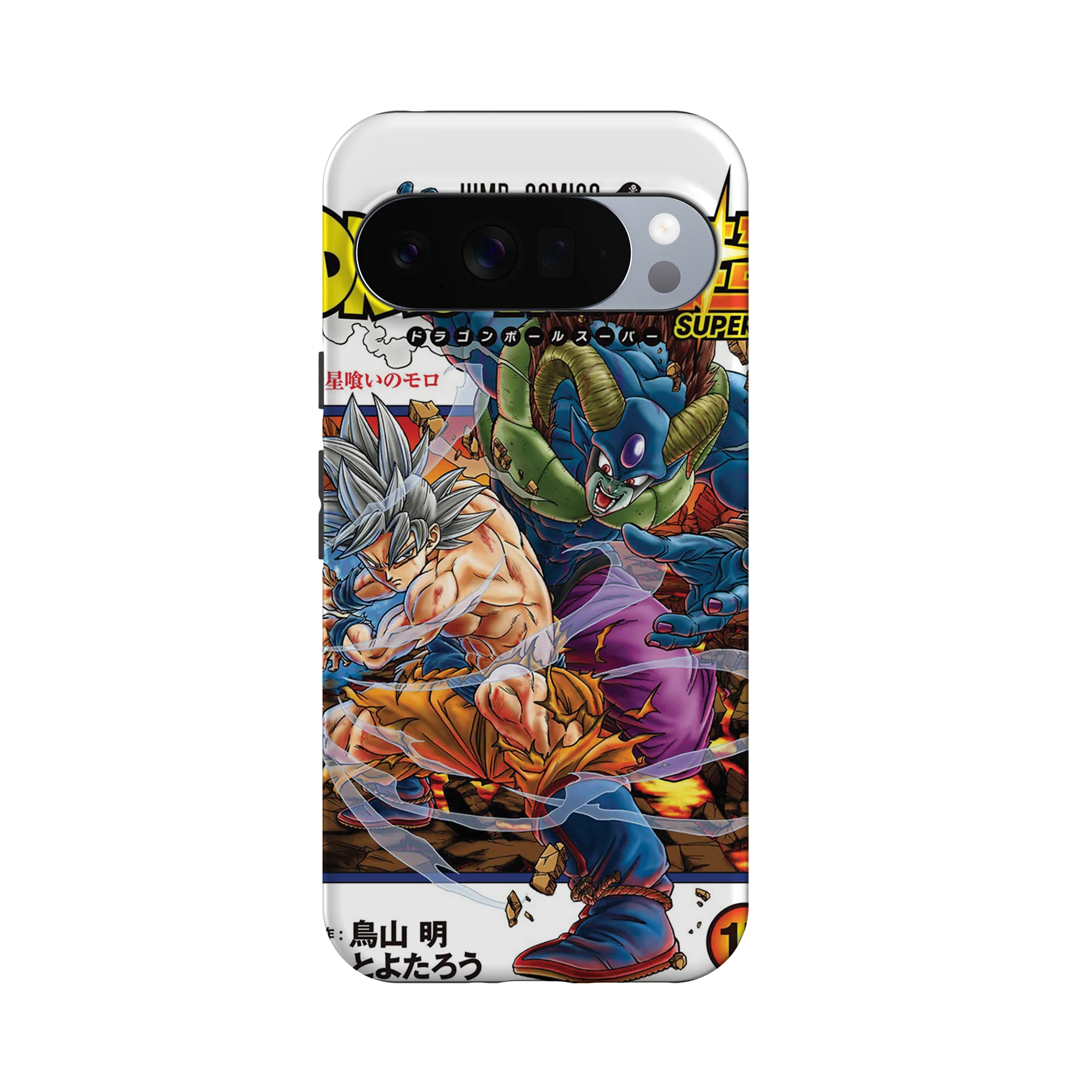 Product image 61