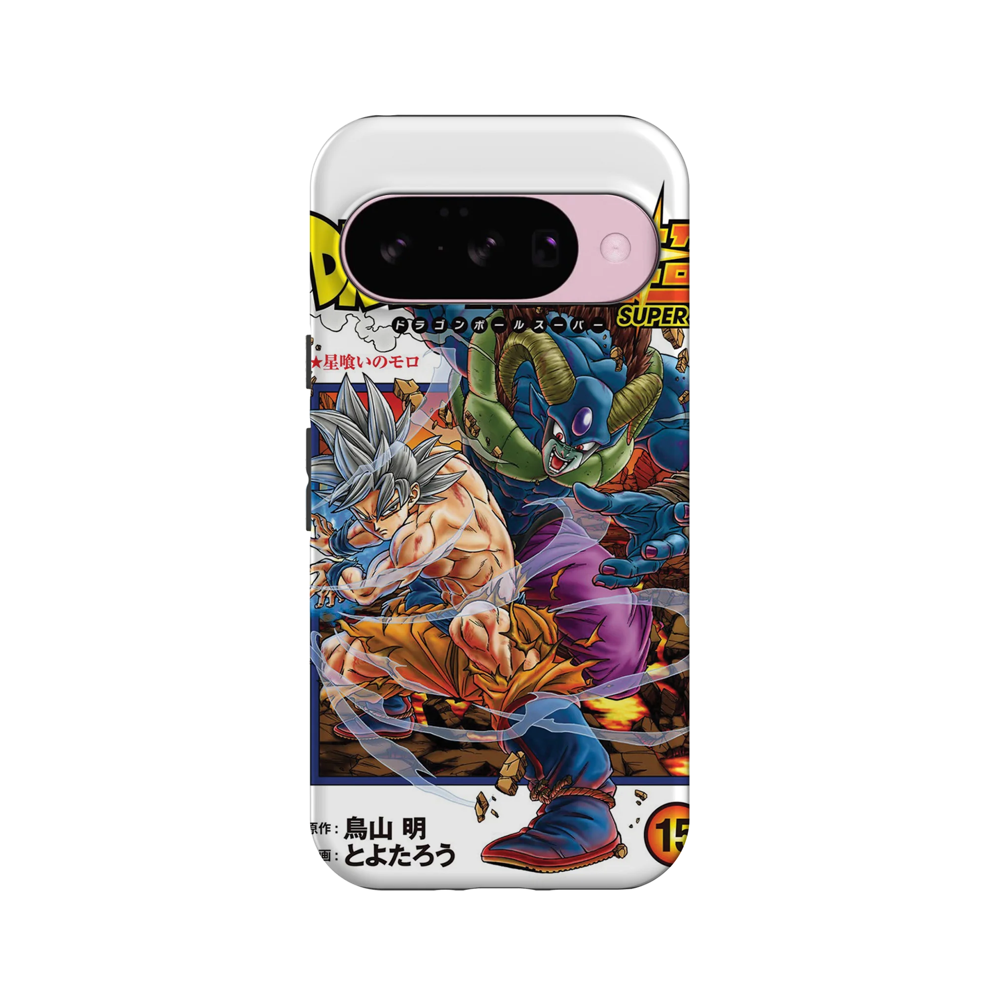 Product image 27