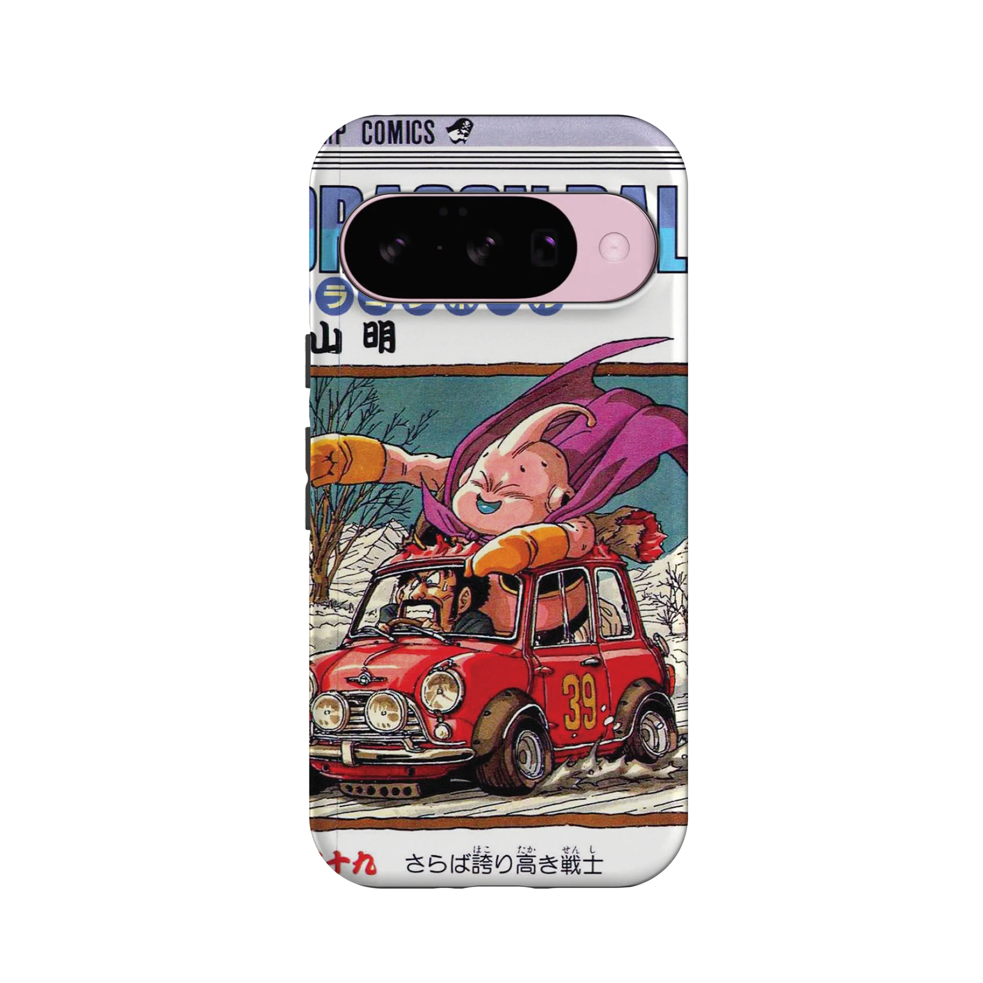 Product image 59