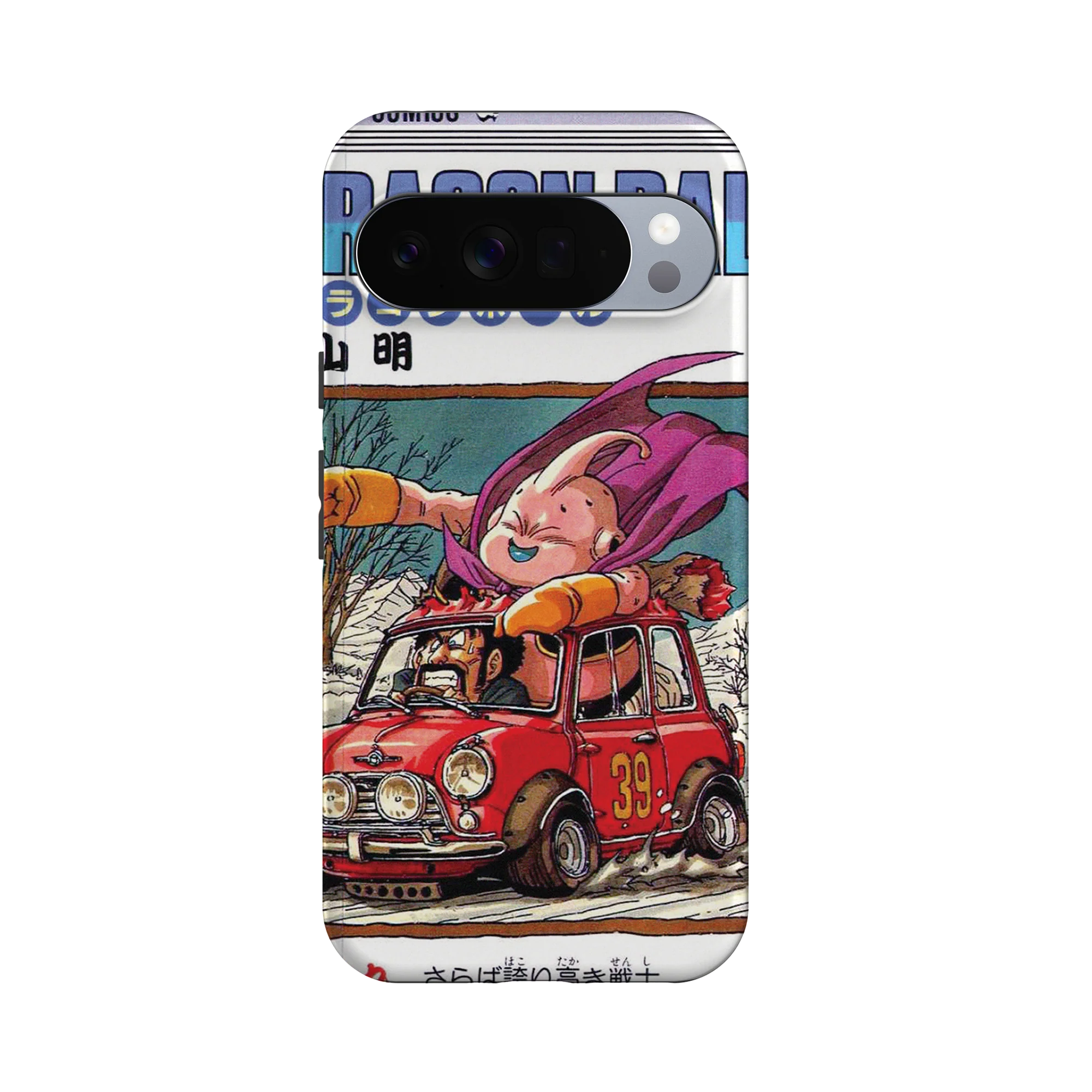Product image 60