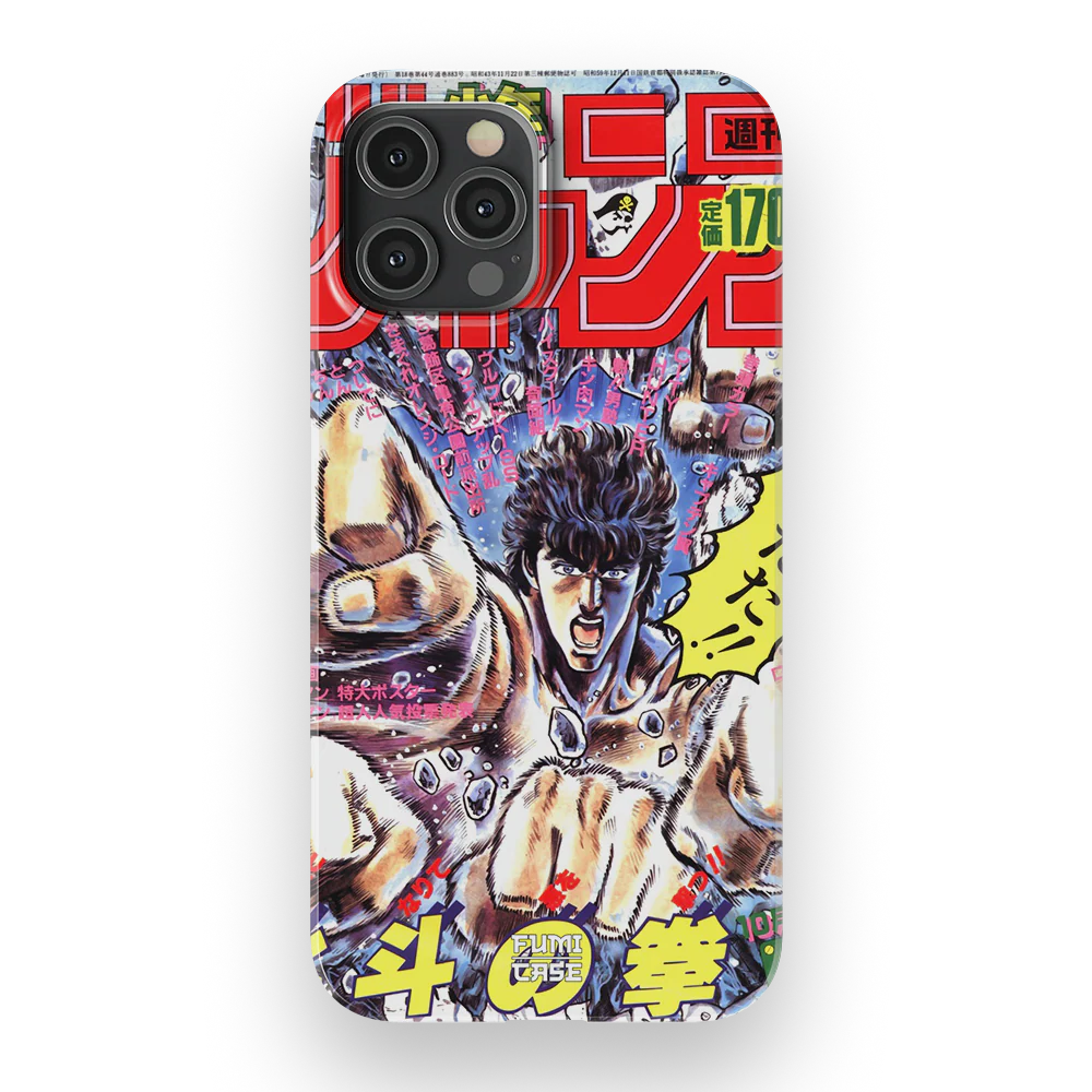 Product image 26