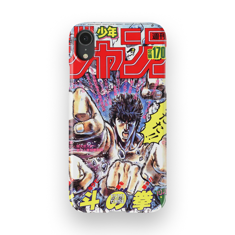 Product image 45