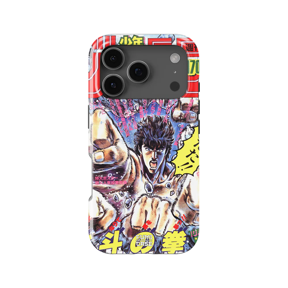 Product image 52