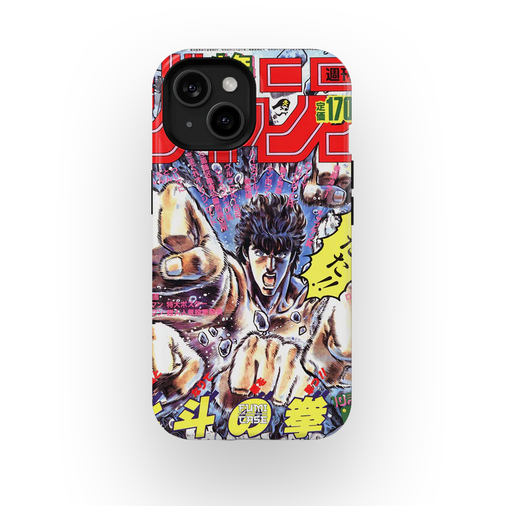 Product image 45