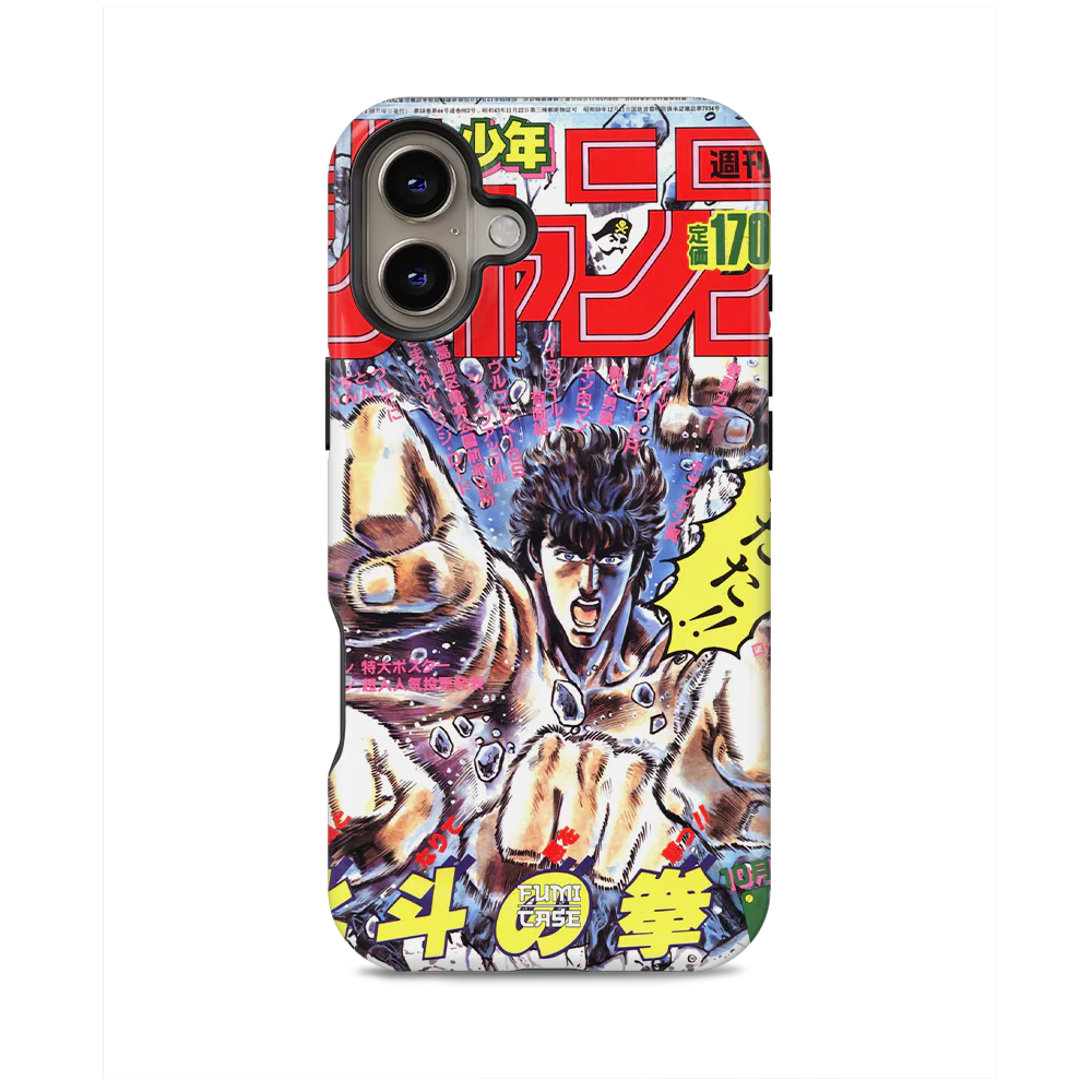 Product image 50