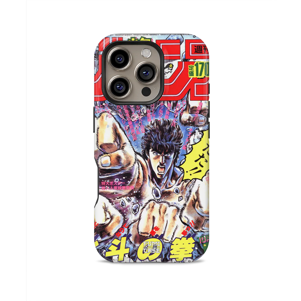 Product image 51