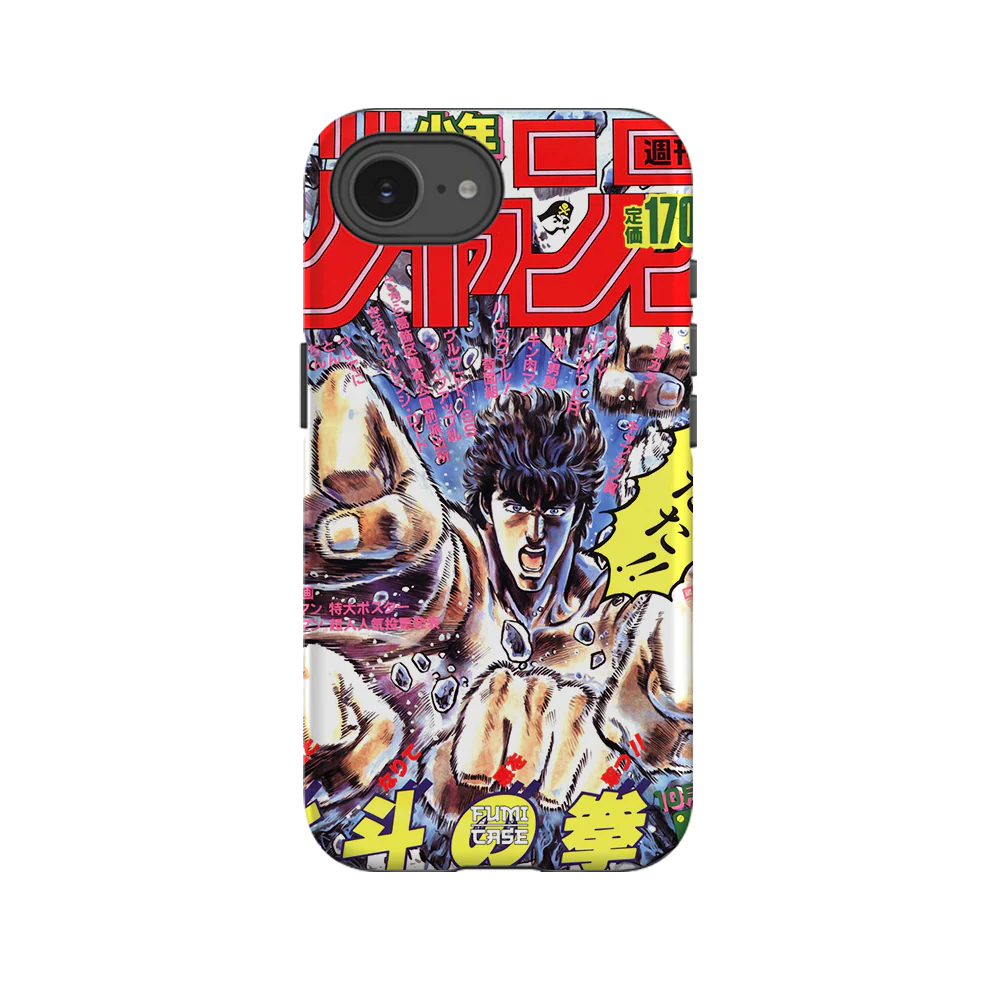 Product image 53