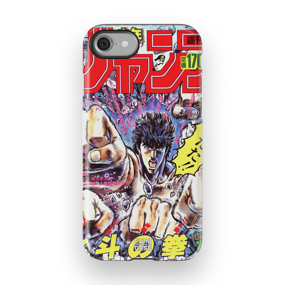 Product image 54