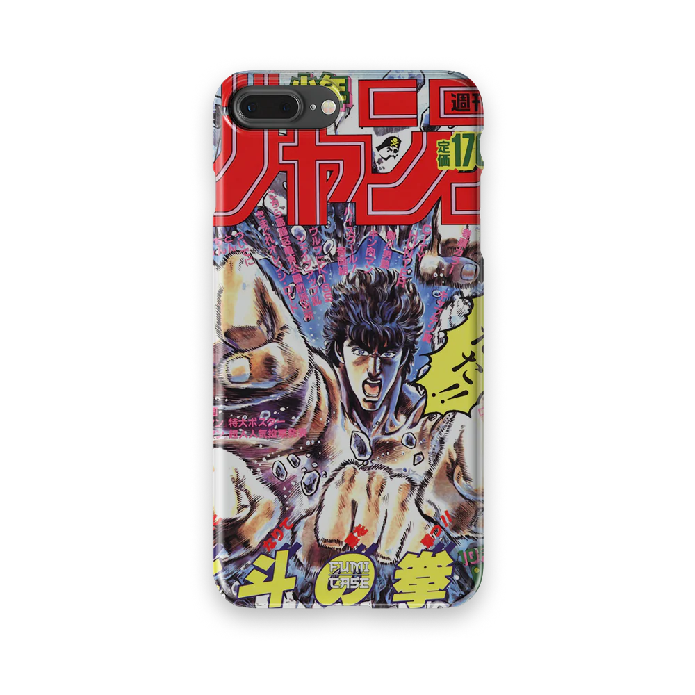 Product image 55