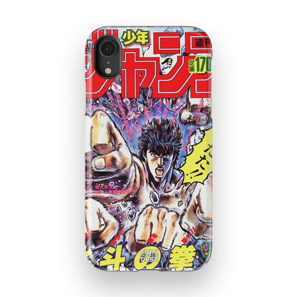 Product image 56