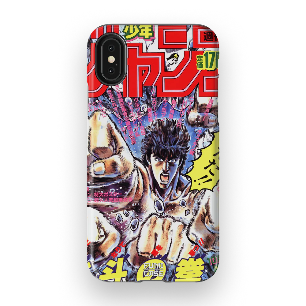 Product image 57