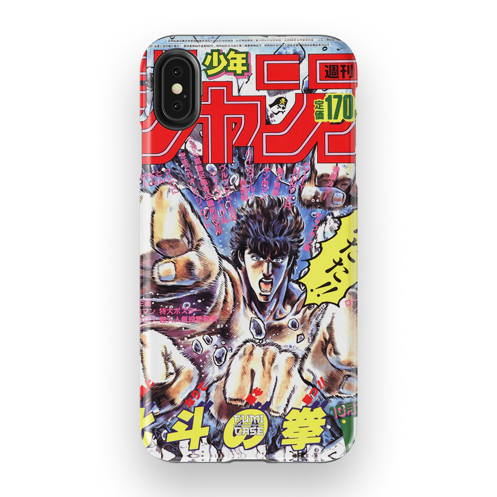 Product image 58