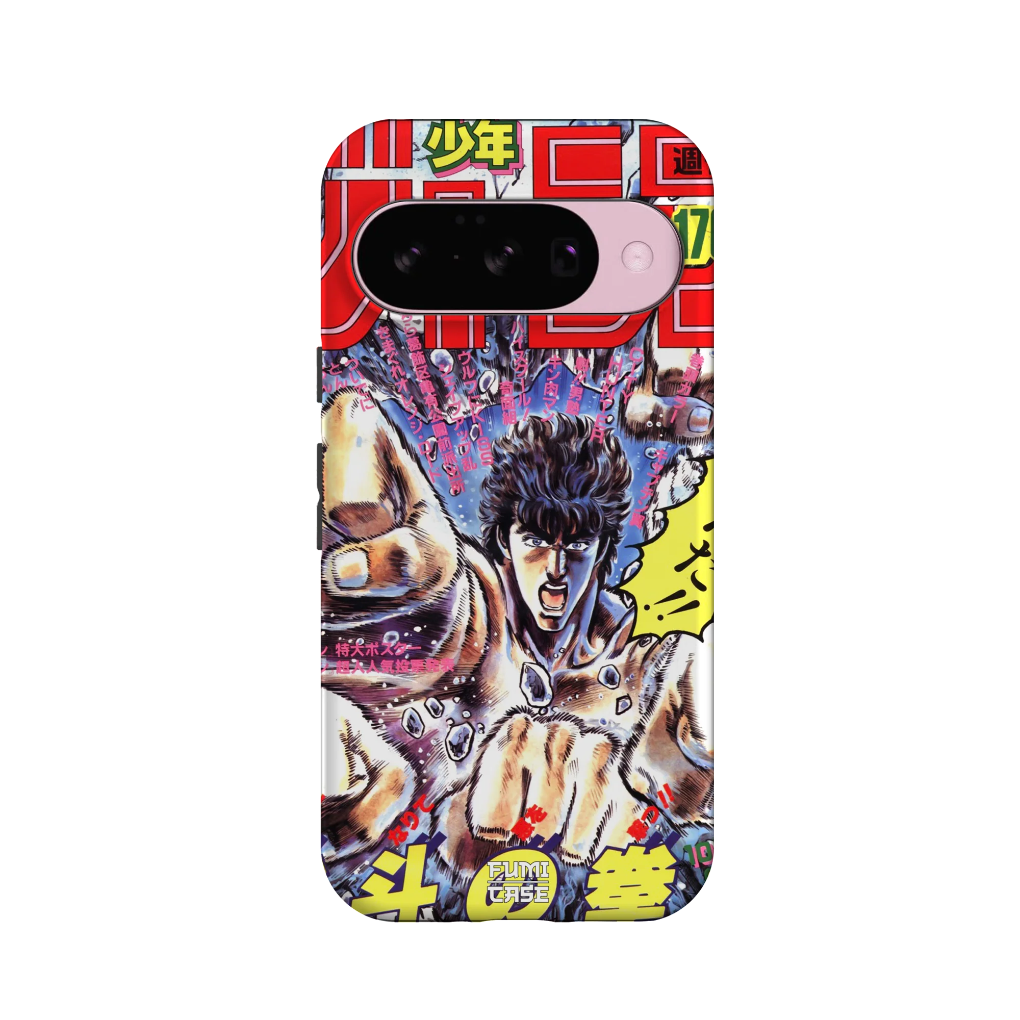 Product image 59