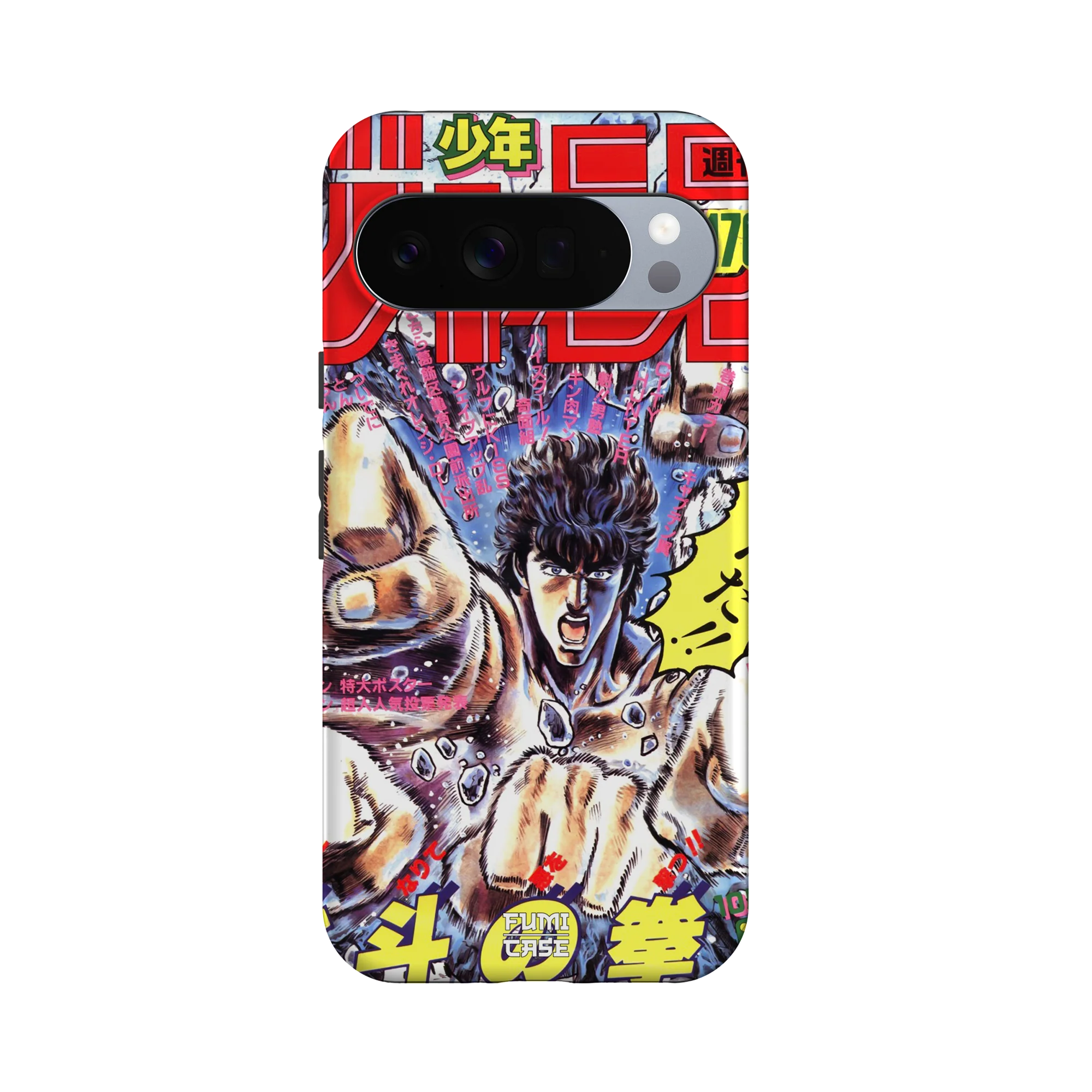 Product image 60