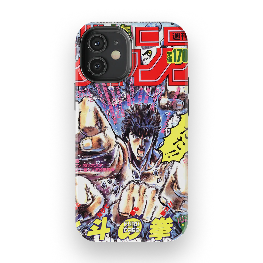 Product image 26