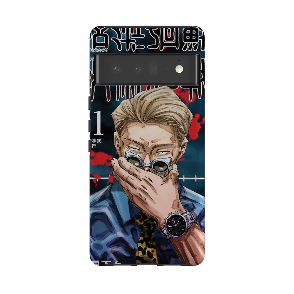 Product image 20