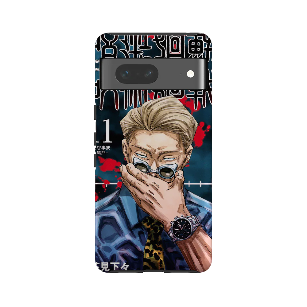 Product image 21