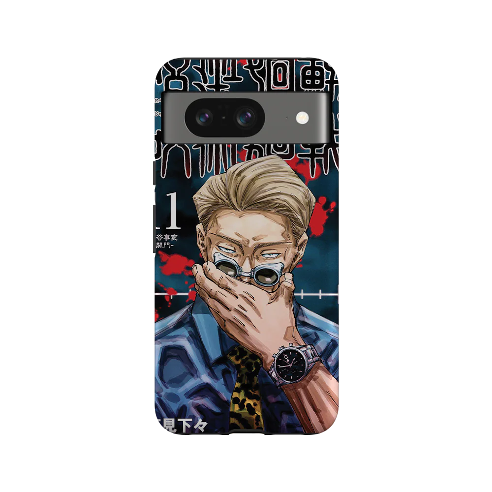 Product image 23
