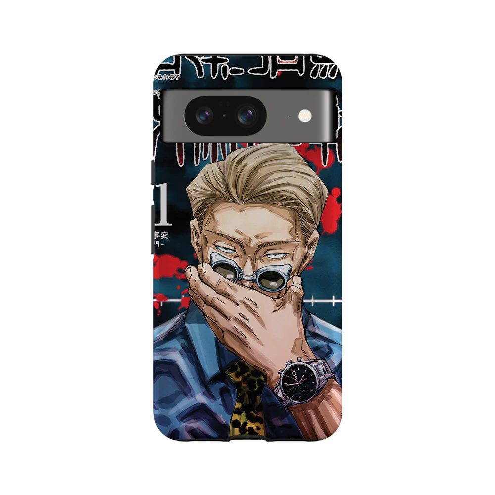Product image 24