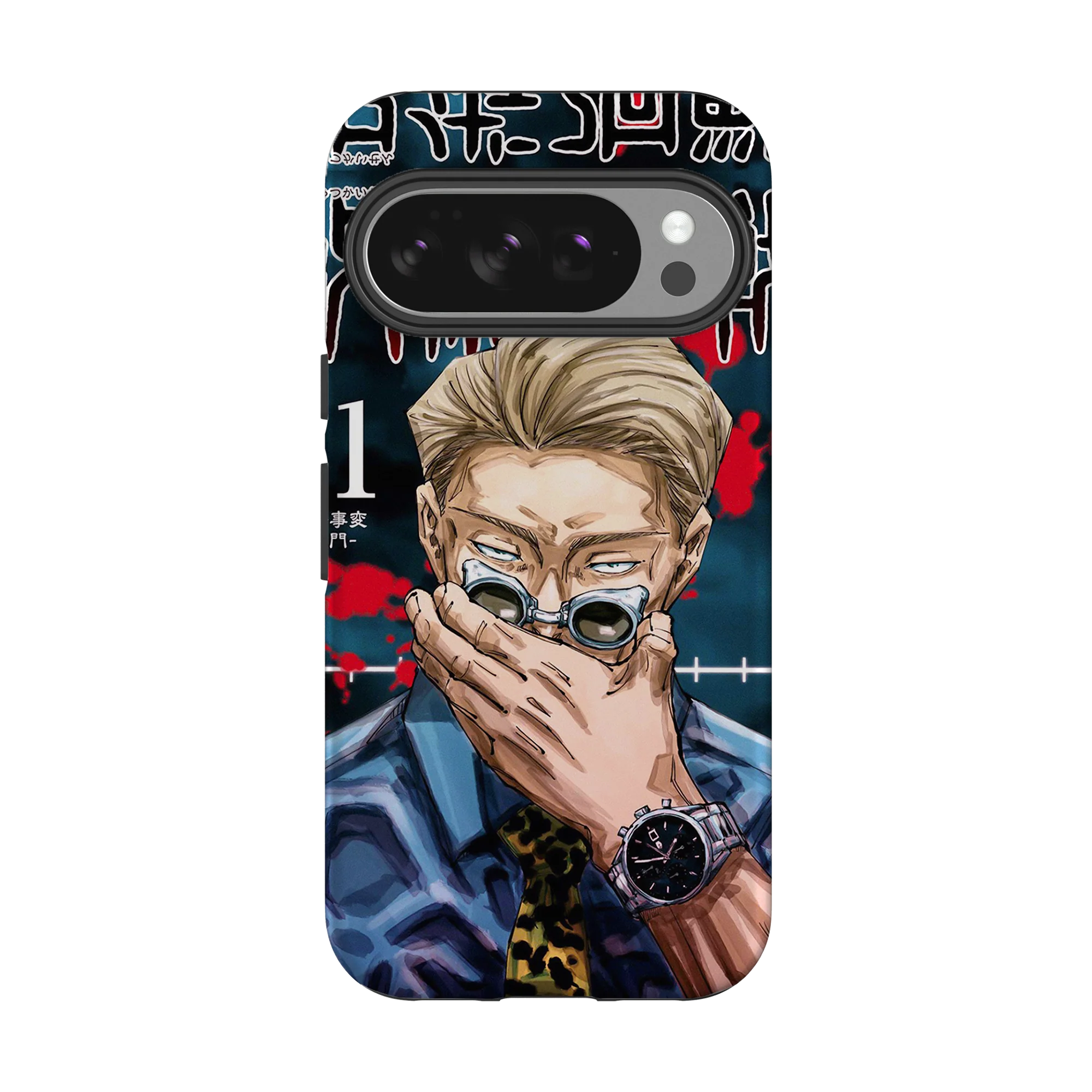 Product image 26