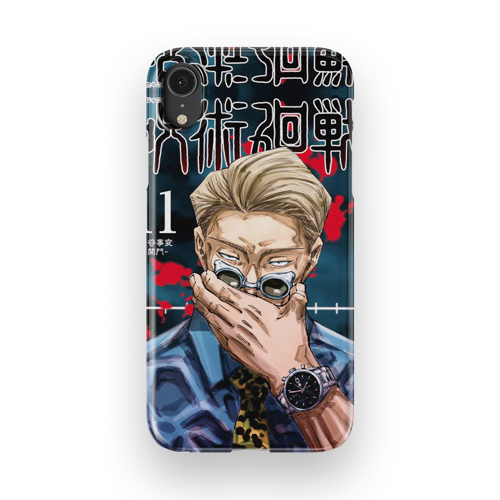 Product image 33