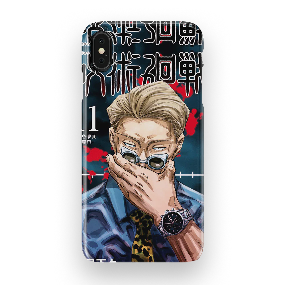 Product image 35